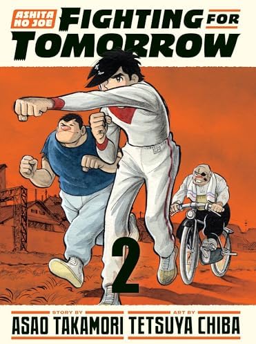 Amazon.com: Ashita no Joe: Fighting for Tomorrow Vol. 1 eBook